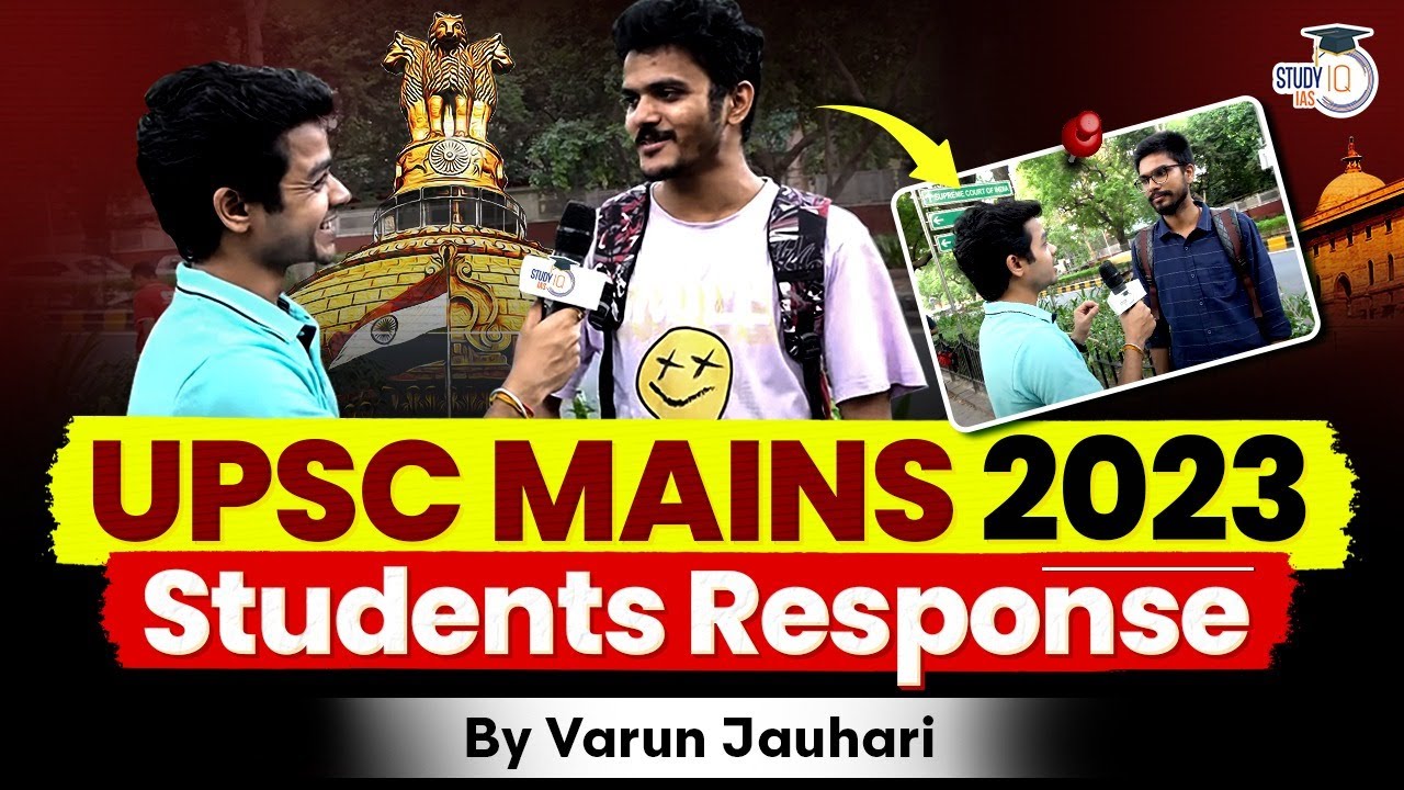 UPSC Mains 2023 | Students' Responses | StudyIQ IAS