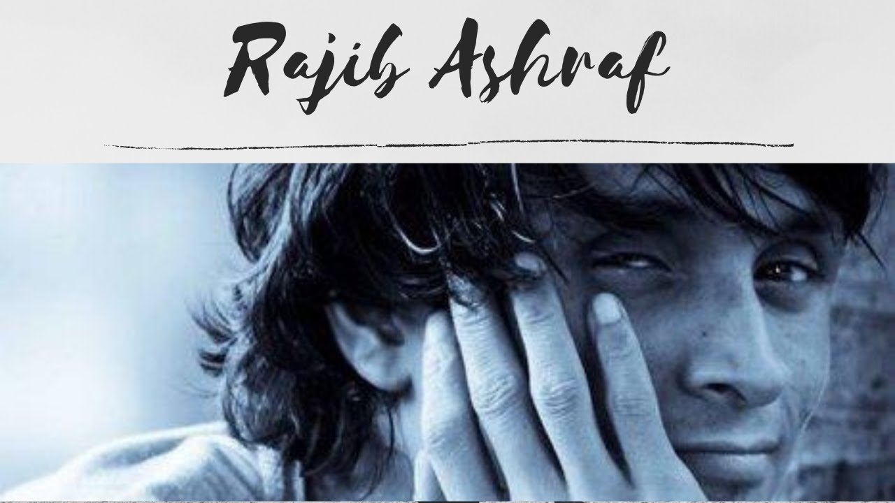 Rajib Ashraf's interview || Trailer Version || রাজীব আশরাফ || বাতাসের ...