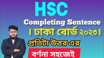 HSC-Completing Sentence Dhaka Board 2023। HSC English। HSC Basic English Grammar।