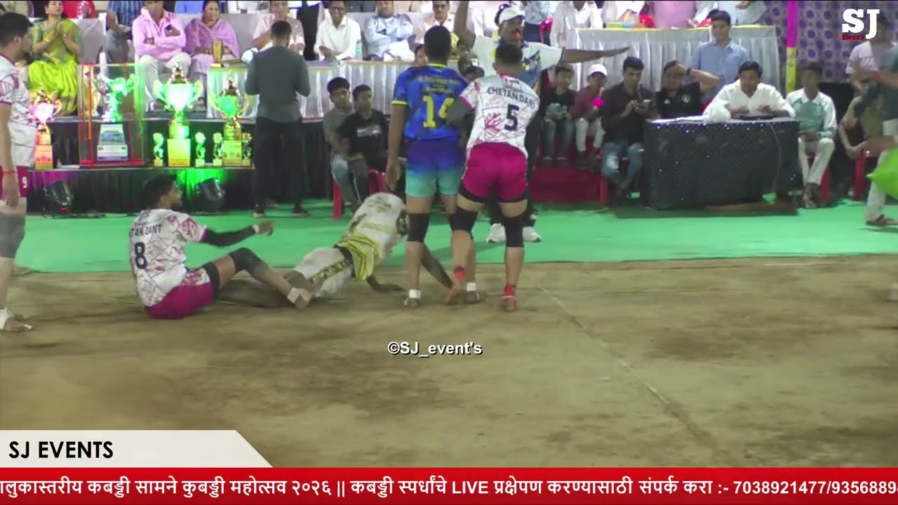 पाली VS आपटवणे |  SEMI FINAL | जय हनुमान क्रीडा मंडळ रासल आयोजित  कबड्डी मोहत्सव 2026 || SJ EVENTS