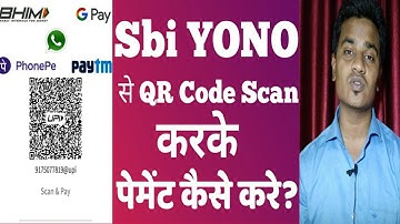 How to Pay Through YONO SBI QR Code | Instantly Money Transfer & Cash Back By Sid Hi Tech