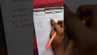 COMPANY BOARD LGS |💗😍| varu guys nmmlk padikam 🤩💝#psconlinecoaching