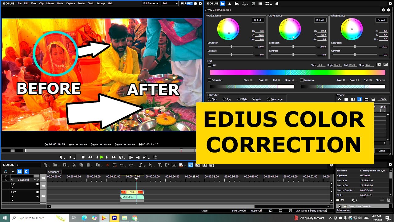 Edius Color Balance | Edius 11 Color Correction | 3 Way Color Correction