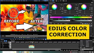 Edius Color Balance | Edius 11 Color Correction | 3 Way Color Correction