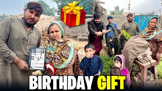 Mota Ka Birthday Surprise Big Gift Reveal Mehmanon Ne Bhains Ka Kaam Kar Diya