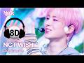 [🔊8D Bank] NCT WISH (엔시티위시) - Ode to Love | KBS WORLD TV 260424