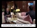 مسلسل قاتل بلا أجر الحلقة الحادية والثلاثون 