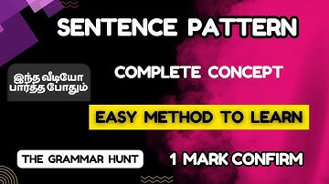The Grammar Hunt | Sentence Pattern | Alpha Coaching Centre | Competitive Exam | TET Paper - 1 Topic