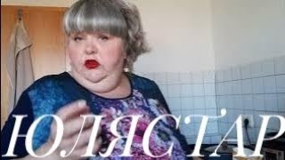ГЕРМАНИЯ 🇩🇪/УКРАИНСКИЕ 🇺🇦БЕЖЕНЦЫ/НАДОЕЛО🗣 МОЛЧАТЬ/ВКУСНЫЕ 🥟 КЛЁЦКИ И 🥣СУП,