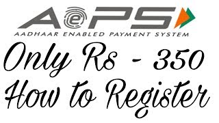 how to get Aeps portal only Rs 350 2018!! how to register Aeps portal in hindi screenshot 5