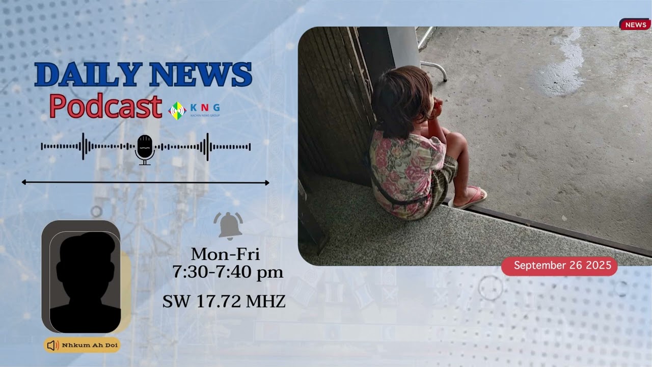 KNG Daily News (26 сентября 2025 г.)