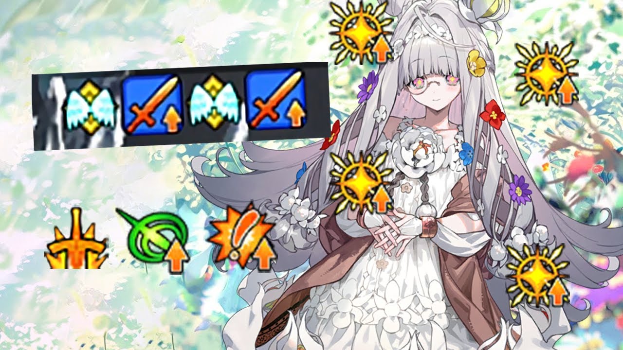 【FGO】Flora is the NEW QUICK SUPPORT, but...