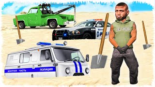 Джонни Полиция Көлігін Қазып Алды (Gta V) Жони Джони