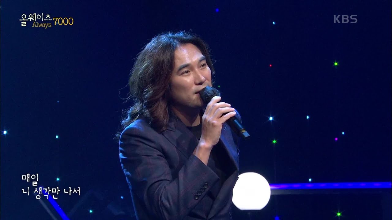 V.O.S - 큰일이다 [ALWAYS 7000] | KBS 220804 방송