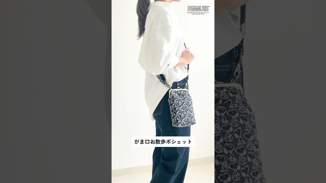 フランシュリッペ★ベビラビ★飴玉がまぐちショルダーバッグ あめ玉 がま口ショルダーバッグ ドット柄 猫 ブラック ポシェット G525