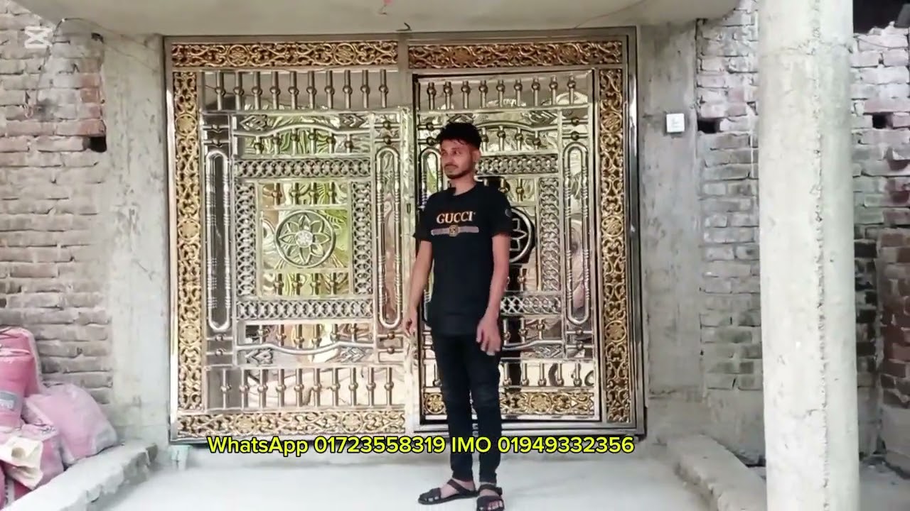 এস গেইট এস এস গেট গির ডিজাইন ডেলিভারি কুমিল্লা লাকসাম চলে গেছে নারায়ণগঞ্জ থানা ভাইয়া গেরাম