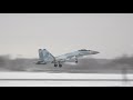 Взлеты экипажей Су-35С авиаэскадрильи ЗВО в Карелии в рамках полетов над Ладожским озером