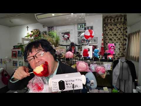 【音フェチ】とけたアイスりんご飴【咀嚼音】ASMR Melted ice apple candy eating sound