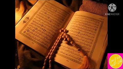 سورة النمل بصوت الشيخ محمد الطبلاوي