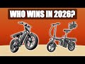 Top 5 Best Electric Bikes in 2026
