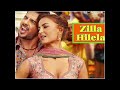 Zilla Hilela Jabariya Jodi Sidharth Malhotra Elli AvrRam Tanishk Bagchi Zilla Hilela Jabariya Jodi Sidharth Malhotra Elli AvrRam Tanishk Bagchi