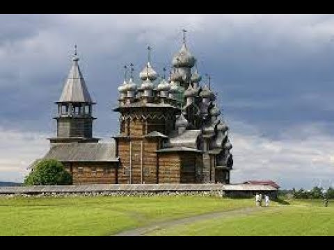 79. Россия, Погост Кижи. Наследие ЮНЕСКО (UNESCO).