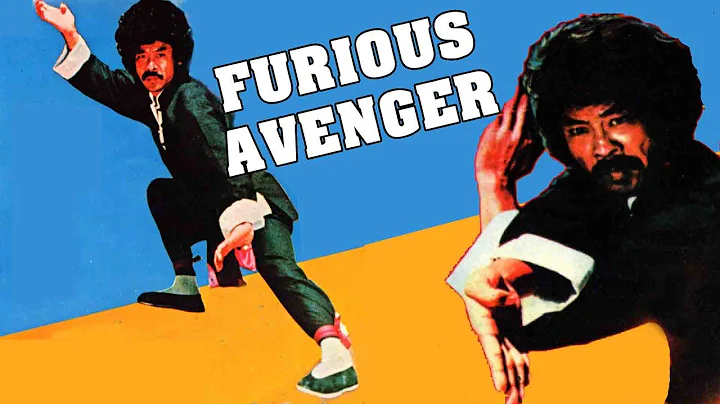 Wu Tang Collection - Furious Avenger (ENGLISH Subt...