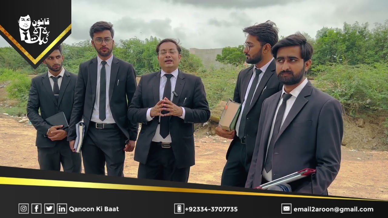 Bail Before Arrest | Malir Court | Qanoonkibaat | Aroon Parsad | Challan