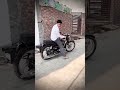 New bullet #punjabisong