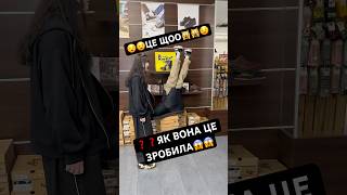 Tooposhop - Asics, Dr.Martens, Converse та Vans! Усі бренди у нас‼️ #asics #funny #converse #meme
