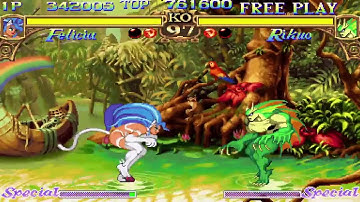 Capcom Fighting collection Darkstalkers