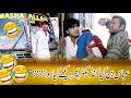 Abbas ban gya conductor  funny  hamari team funny tasleemabbas