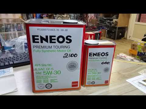 Моторное масло ENEOS Premium Touring SN 5W-30 4 л