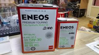 Моторное масло ENEOS Premium Touring SN 5W-30 4 л