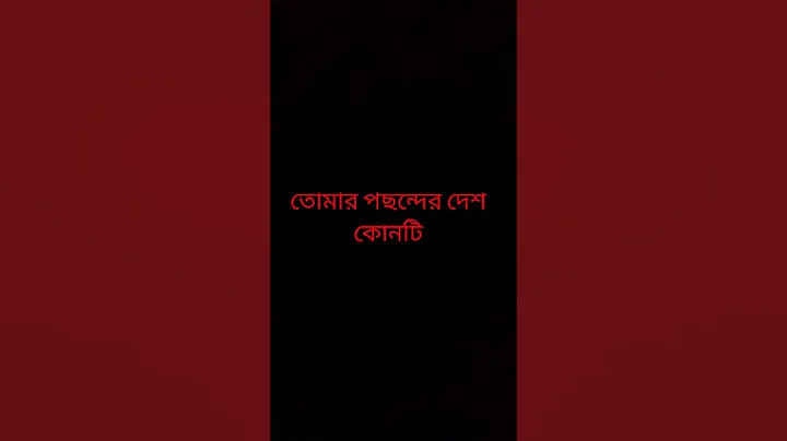 #btsarmy #viral #btsot7forever #boybandfandom #bts_official_bighit #taesmile #kpopfandom