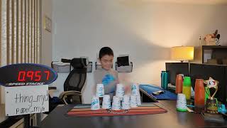 1.567 333 Stackmatch