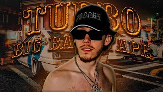 картинка: Big Baby Tape - Turbo | ТЕКСТ ПЕСНИ | lyrics | СИНГЛ |