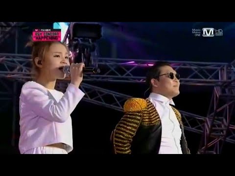 싸이 X 이하이 어땠을까 해프닝 2013