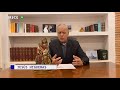 Palabra de Vida 22/7/2022: «Mujer, ¿por qué lloras?, ¿a quién buscas?» / Por P. Jesús Higueras