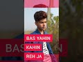 MUJHSE DOOR KAHIN NA JAA WHATSAPP STATUS (ASHRAF KHAN) Whatsapp Status Video Download Free