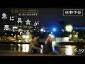 6.19(金)公開!濱口竜介監督最新作『急に具合が悪くなる』【60秒予告】