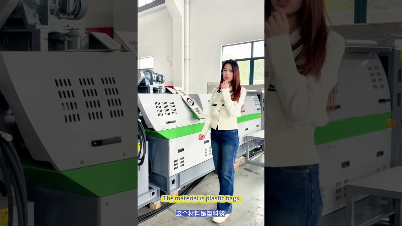 plastic bags pelletizing line