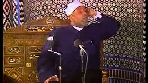 002 054 059خواطر الشعراوى   سورة البقرة