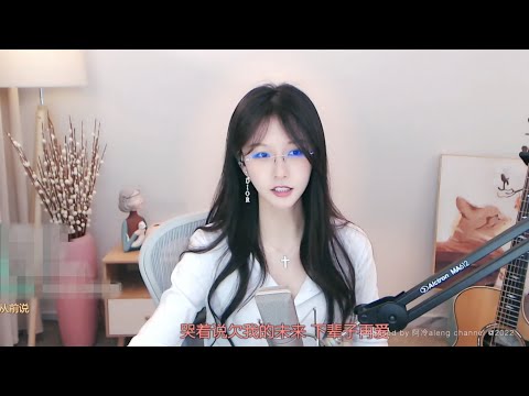 阿冷aleng 《煌煌北椋鎮靈歌》