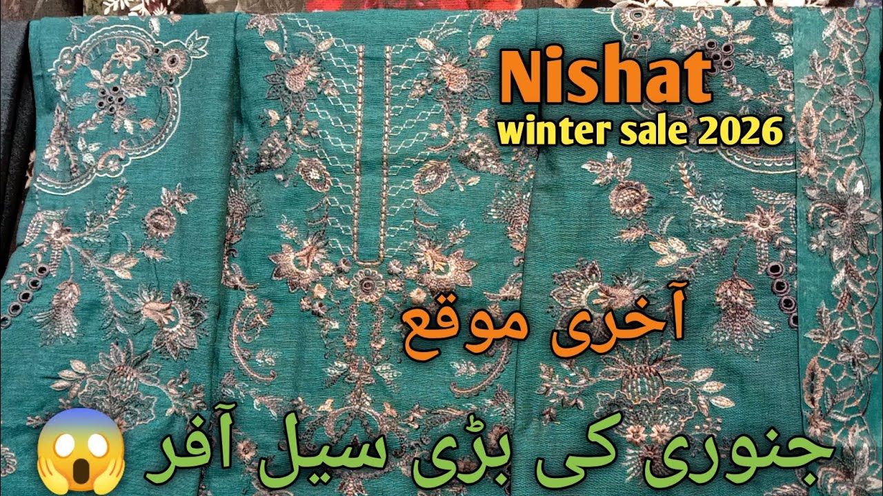 Nishat January sale winter 2026 ❤️🎉// nishat winter sale 2026🥳❤️