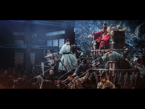 rampant-(2018)-official-us-teaser-trailer-(hd)-korean-zombie-movie