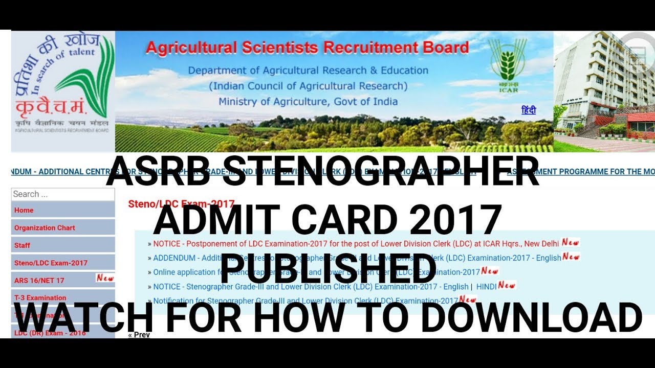 ASRB STENOGRAPHER GRADE III ADMIT CARD 2017 PUBLISHED ...