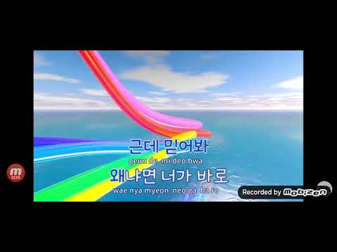 [방구석랩찐따] illson(double K) playa love cover. 방안생목핸드폰녹음