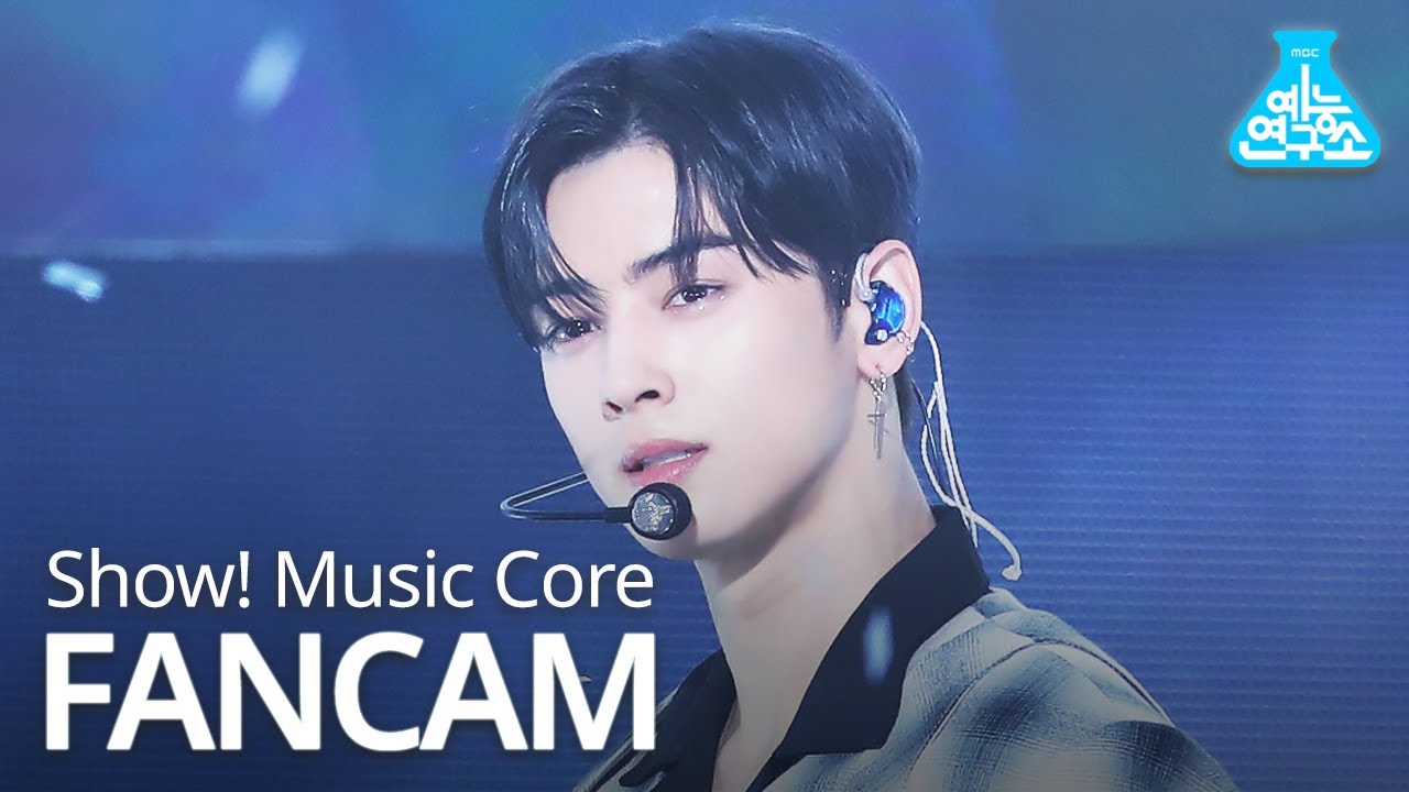 [예능연구소] 아스트로 차은우 직캠 'Knock(널 찾아가)' (ASTRO CHAEUNWOO FanCam) @Show!MusicCore 200509