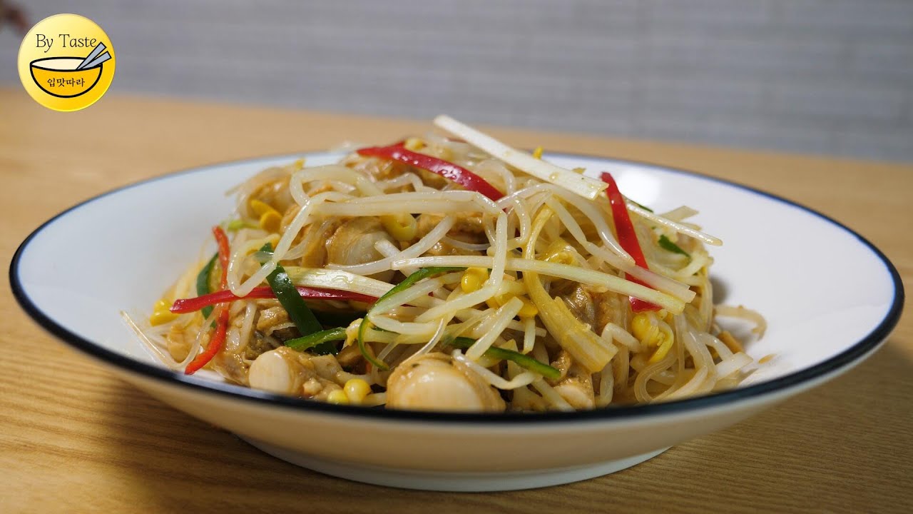 Cold Scallop Dish! Delicious Scallops and Vermicelli, Refreshing and